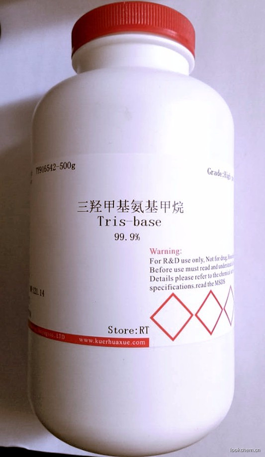 三羟甲基氨基甲烷（Tris碱